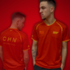 Maillot Intaynational Chine
