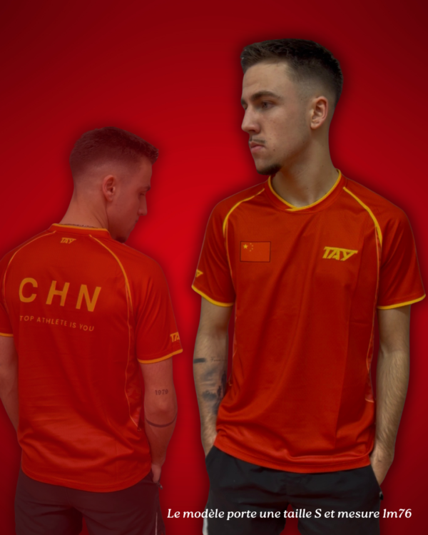Maillot Intaynational Chine