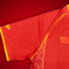 Maillot Intaynational Chine