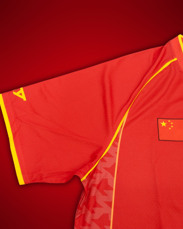 Maillot Intaynational Chine