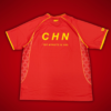 Maillot Intaynational Chine