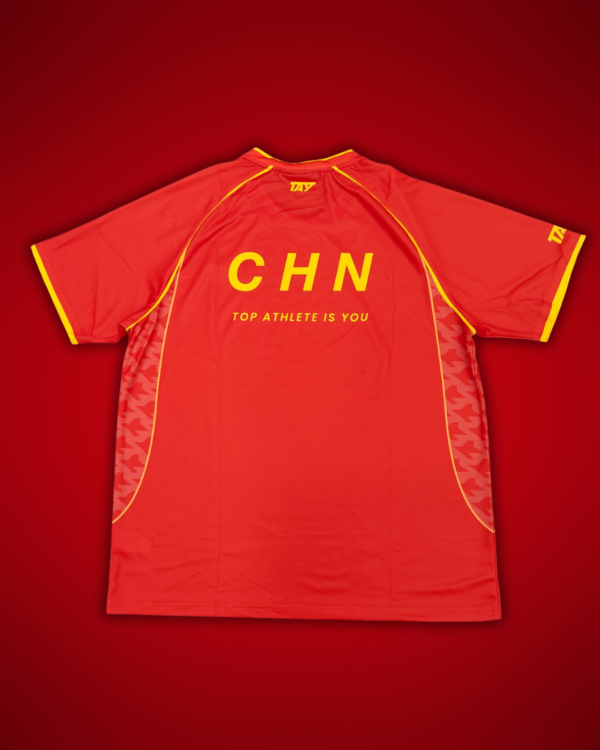 Maillot Intaynational Chine