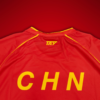 Maillot Intaynational Chine
