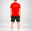 Maillot Intaynational Chine