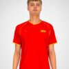 Maillot Intaynational Chine
