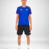 Maillot Intaynational France
